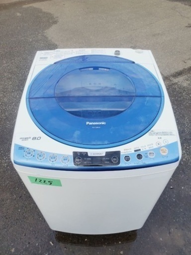 1225番 パナソニック✨電気洗濯機✨NA-FS80H6‼️