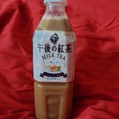 午後の紅茶 ミルクティー キャンディ茶葉 500ml【新品】