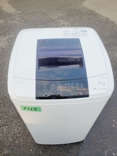 1227番 ハイアール✨電気洗濯機✨JW-K50H‼️