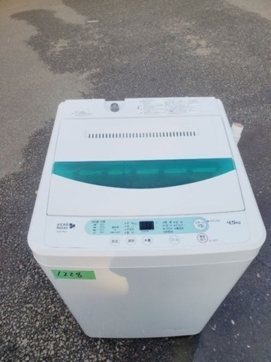 ✨2016年製✨ 1228番 ヤマダ電機✨電気洗濯機✨YWM-T45A1‼️