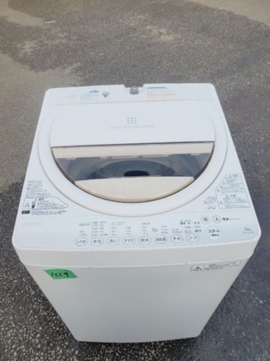1229番 東芝✨電気洗濯機✨AW-6G2‼️