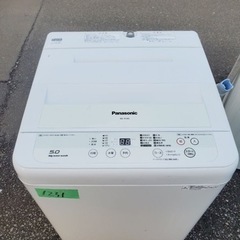 1231番 パナソニック✨電気洗濯機✨NA-TF595‼️