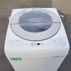 ✨2017年製✨1232番 シャープ✨電気洗濯機✨ES-GV8B...