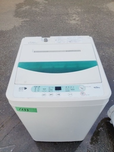 1233番 ヤマダ電機✨電気洗濯機✨YWM-T45A1‼️