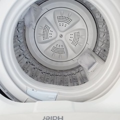 ✨2017年製✨1238番 ハイアール✨電気洗濯機✨JW-C45A‼️