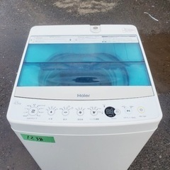 ✨2017年製✨1238番 ハイアール✨電気洗濯機✨JW-C45A‼️