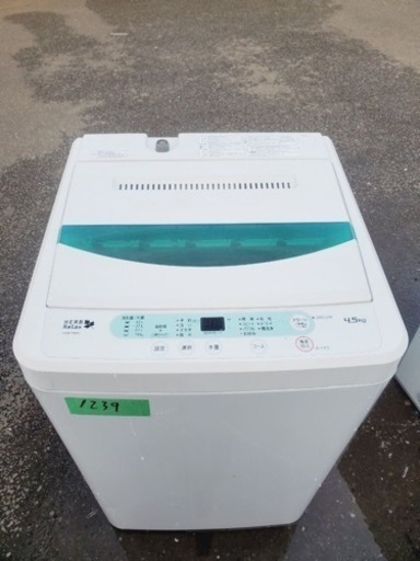 ✨2018年製✨ 1239番 ヤマダ電機✨電気洗濯機✨YWM-T45A1‼️