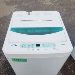 ✨2018年製✨ 1239番 ヤマダ電機✨電気洗濯機✨YWM-T45A1‼️