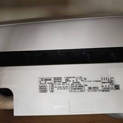 2021年12月購入 アイリスオーヤマ エアコン IRR-2221C