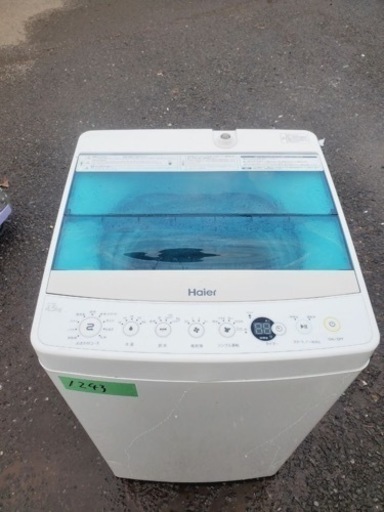 ✨2018年製✨1243番 ハイアール✨電気洗濯機✨JW-C45A‼️