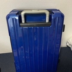 スーツケース　青　ブルー