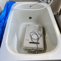 値下げしました 市営住宅の浴槽、給湯器