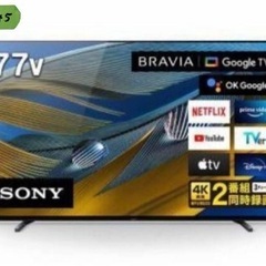 ✨2021年製✨1245番　SONY✨テレビ✨XRJ-77A80J