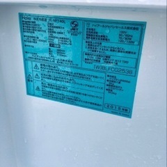 1248番 Haier✨冷凍冷蔵庫✨JR-NF140L‼️