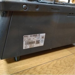 パロマ　ガステーブル　IC-N86B-1R 中古　都市ガス13A