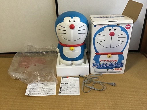 ドラえもん冷温庫