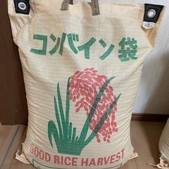 【令和5年、新米】農家のお米直販一俵6000円