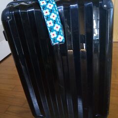 (受付終了)スーツケース