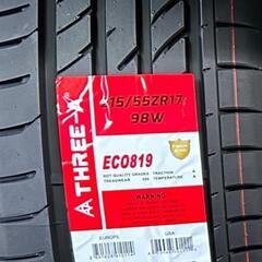 🌞215/55ZR17⭐工賃込み！新品未使用！エスティマ、クラウンアスリート、カムリハイブリッド、MIRAI、HS、オデッセイ、ヴェゼル、ジューク、ティアナ、フォレスター、レガシーアウトバック等に！THREE-A製サマータイヤ入荷しました🌞