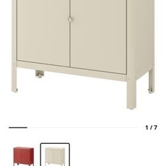 IKEA コールビョーン キャビネット室内屋外兼用 棚 シェルフ...
