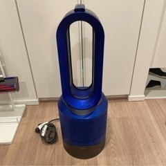 Dyson  pure hot and cool