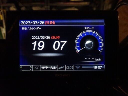 アクセサリー ZERO 909LS アクセサリー ZERO 909LS アクセサリー ZERO 909LS ドライビング