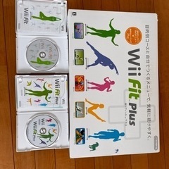 Wiiボード、Wiiフィット、Wiiフィットプラス