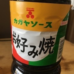 未開封　カガヤソース　お好み焼きソース　1l 賞味期限2024/...