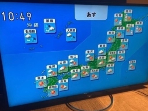 テレビ55 55V型テレビ