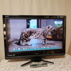 【週末限定】SHARP 32インチ 液晶テレビ LC-32D30 