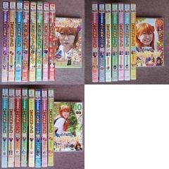 ロケみつ 稲垣早希 ブログ旅1~26巻DVD