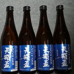 しぼりたて生原酒天領盃清酒新潟産　特別限定製造　佐渡島４本日本酒です