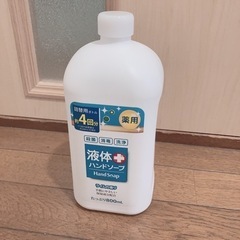 決まりました😊液体 ハンドソープ たっぷり800ml