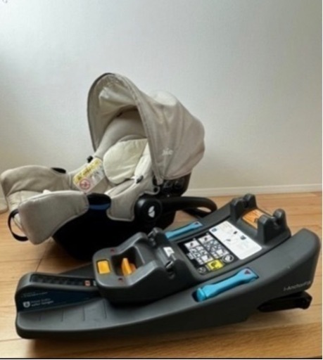 KATOJI ベビーカー・チャイルドシート トラベルシステム 3点セット