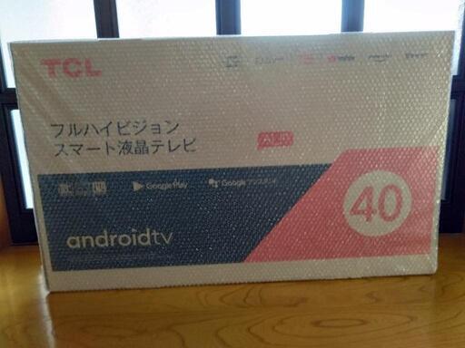 新品 TCL 40S5200B フルハイビジョン スマート液晶テレビ androidTV