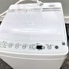 2021年式　洗濯機　美品　BW-45A　給水接続金具付き