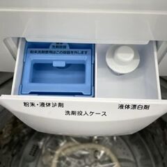 ドリーム川西店】中古家電/アイリスオーヤマ/全自動洗濯機/IAW-T502EN