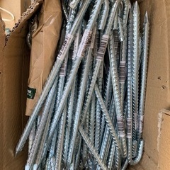 ロープ止め J型 10×300 カインズホーム