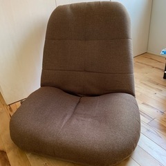 【無料】座椅子　ソファー