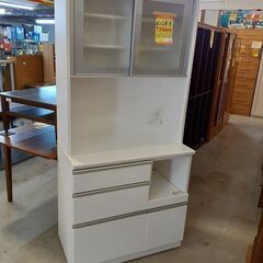 ID:G20041624　レンジボード２面（スライド）