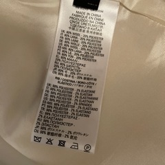 diesel コート　白