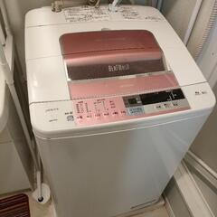 日立ビートウォッシュ洗濯機7kg