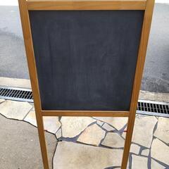 【完売しました】【無料】ボードのみ　黒板と白板ボード　両側タイプ
