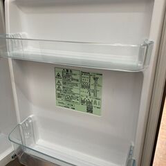 リサイクルショップどりーむ天保山店 No.7356 冷蔵庫 138L！ 1～2人