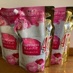 レノアHAPPINES夢ふわタッチ 詰め替え用1880ml×3パック