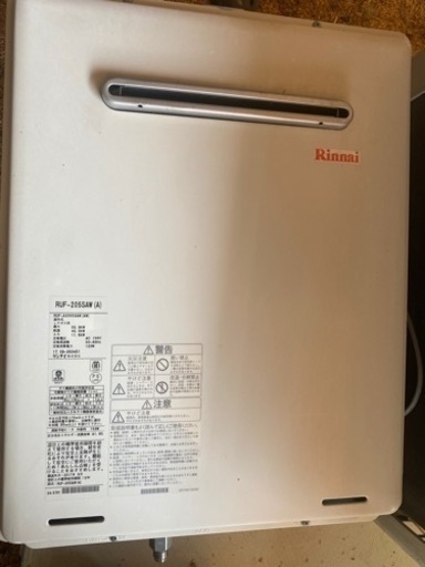 ガス給湯器 Rinnai