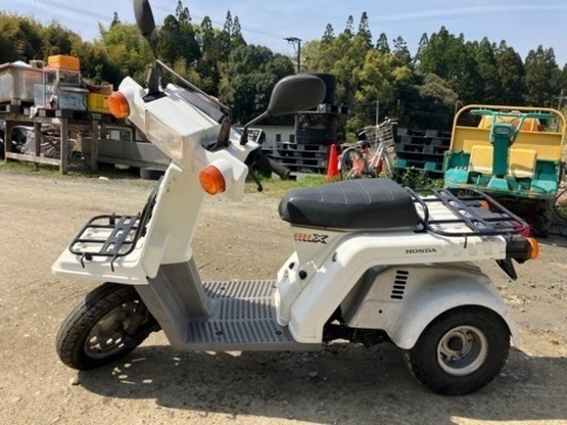 ジャイロX 2スト(50cc)