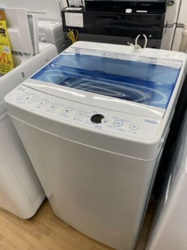 【ドリーム川西店】中古家電/Haier/全自動洗濯機/JW-C45CK【御来店限定】