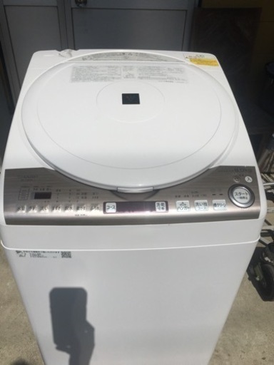 全日本送料無料 シャープ　プラズマクラスター8.0k洗濯乾燥機　ES-TX8DKS 洗濯機