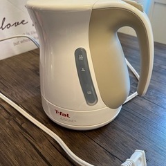 T-fal ティファール電気ポット